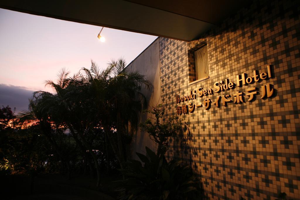 Ibusuki Seaside Hotel Exterior photo